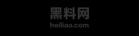 陕西汉中南郑区韦先生1